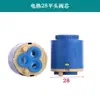 Accesorios para Grifo Eléctrico de Agua Caliente para Cocina, Manija de Interruptor de Grifo de Calentamiento Instantáneo, Electrodoméstico Pequeño de Calentamiento Instantáneo, Válvula Universal