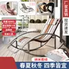 Silla Mecedora Individual de Verano para Hora de Almuerzo en Dormitorio, Sillón Reclinable Perezoso, Silla de Ocio para Hogar Balcón, Silla para Dormir para Adultos, Silla Perezosa