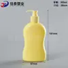 Botella de Gel Antibacterial 300ml, Botella de Empaque de Producto de Cuidado Diario, Acondicionador para el Cabello, Botella de Champú 500ml, Botella de Gel de Ducha