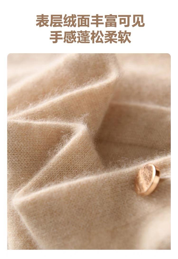 详情14.jpg