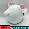 Casco Súper Lindo con Decoración de Orejas de Cuerno, Casco para Vehículo Eléctrico con Orejas de Cordero, Accesorio para Casco de Motocicleta y Esquí DIY