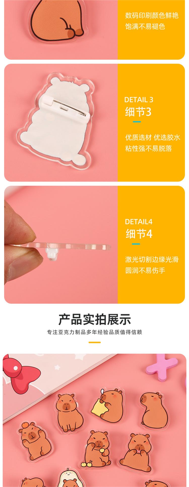 详情5.jpg