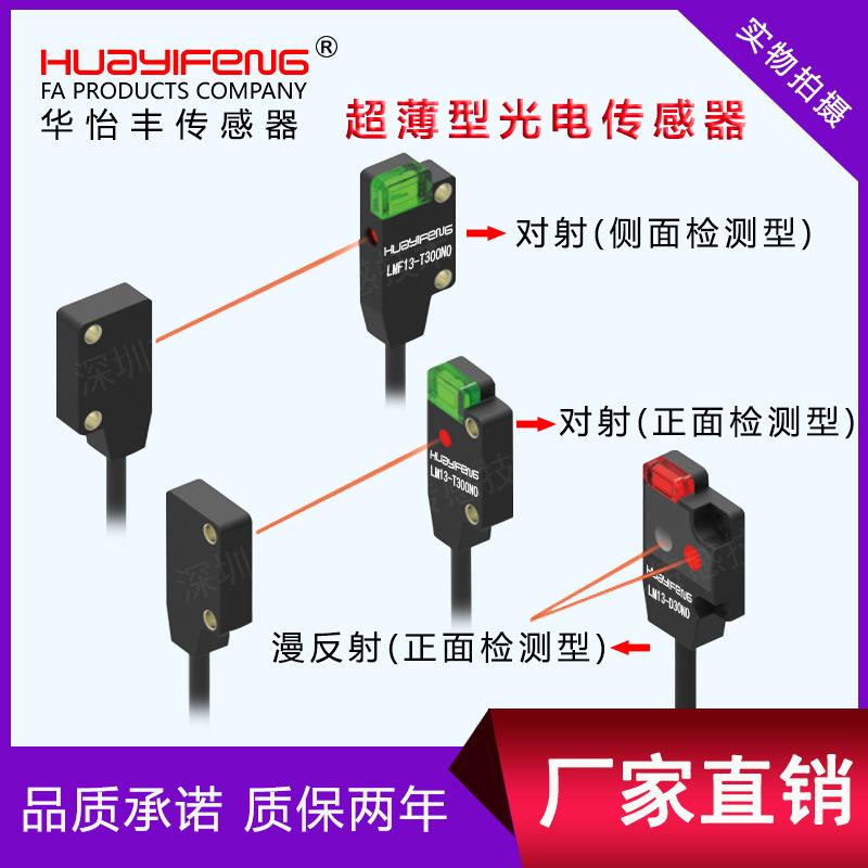 O1CN01WQxwNp1QY5e9Fk8m8_!!2210