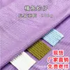 Tejido de sudadera de punto, tejido de burbuja jacquard de poliéster-spandex con estampado de serpiente, material para ropa, tejido de punto con estampado de serpiente