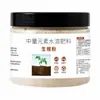 Polvo enraizante fuerte para desarrollo de raíces fuertes polvo enraizante importado para suculentas verduras árboles frutales enraizamiento rápido fuerte esquejes trasplante