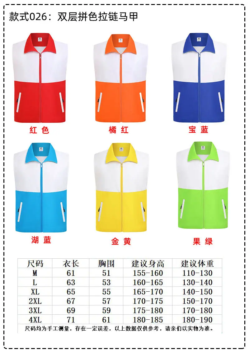 09详情 (25).jpg