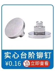 关联推荐10_02.jpg