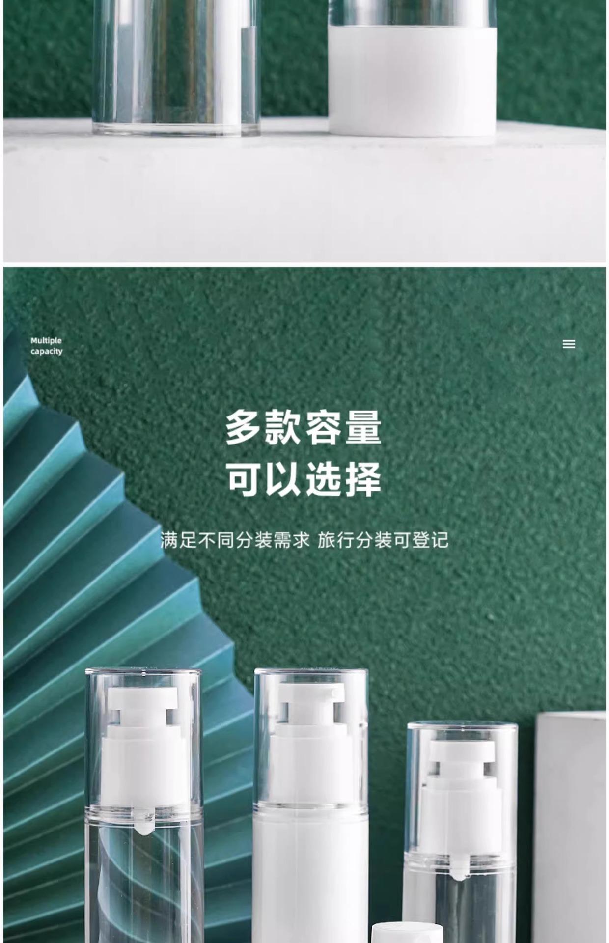详情图片_09.jpg