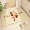 Tapete para Porta de Entrada, Resistente a Manchas, Novo Estilo Chinês, Tapete de Entrada Antiderrapante Sem Lavagem, Impermeável, Fácil de Cuidar, Tapete de Couro Pode Ser Cortado