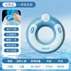 Flotador inflable para niños con doble asa, flotador salvavidas de dona para adultos de PVC grueso de doble capa para exteriores con bolsillo portátil