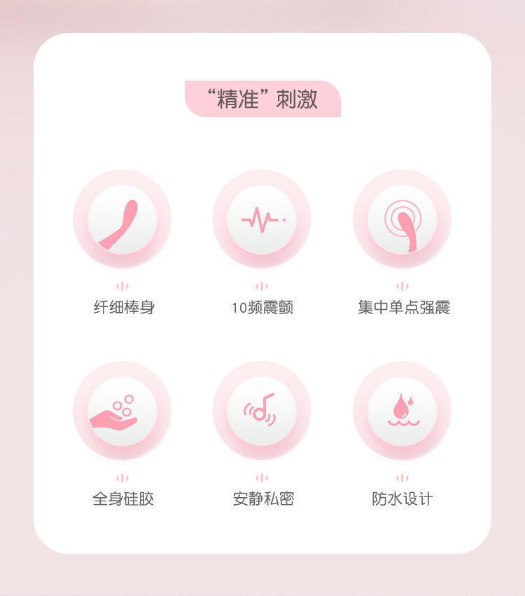 幻想点潮笔详情 (2).jpeg