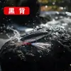 Señuelo de placa de hierro Marabú con patrón de escamas de pez, spinnerbait de placa de hierro flotante de lanzamiento ultralargo, anzuelo reforzado, señuelo para pesca en el mar