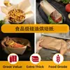 Rollo de Papel de Silicona Engrosado de 38 cm al por Mayor, Papel de Silicona para Aceite de Grado Alimenticio Resistente a Altas Temperaturas para el Hogar, Papel Absorbente de Aceite para Repostería y Barbacoa