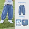 Pantalones Antimosquitos para Niñas Jellybaby 2026 Verano Pantalones Jogger Infantiles Estilo Delgado Conjunto de Verano para Niños Pantalones para Niñas