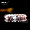 Pulseira de Jade Dourado Natural, Pulseira de Contas Violetas, Pulseira de Jade de Círculo Único de Xinjiang para Homens e Mulheres, Produtos de Bem-Estar para Transmissão ao Vivo