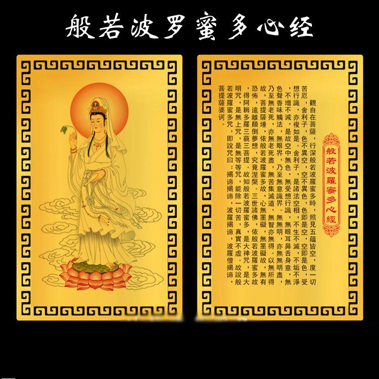 O1CN01UeI7zn1H0LyEhmokm_!!3894