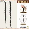 Peluca de Trenza Boxeadora Cola de Caballo Fresca Sough Trenza Retorcida Ensanchada y Audaz Popular en Internet Trenza Clásica Nuevo Estilo Chino Trenza Larga