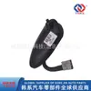962102W000 ///96210-2W000 // Antena de Radio para Techo Tipo Tiburón para