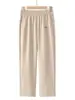 Pantalones de Verano Finos y Fluidos de Pierna Recta para Mujeres de Mediana Edad y Mayores, Nuevo Estilo 2026, Pantalones Cortos Sueltos Casuales