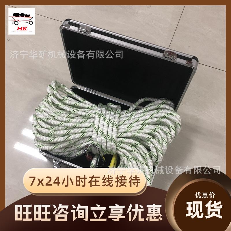 QQ截图20210414163042