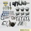 Kit completo de reparo de motor adequado para Mercedes-Benz M272 3.5L pistão, cilindro, biela, sincronismo, virabrequim e conjunto de juntas