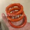 Pulseira Etnica Shujulai Cor de Pavão, Pulseira Feminina Shujulai de Jade Multicolorido Sul-Africano, Pulseira de Jade Flor de Pessegueiro