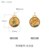 Colgante de oro Cloisonné con cuentas Hebilla Ping An Candado de Larga Vida Cadena para suéter Pulsera Collar Etiqueta DIY Hecha a mano Accesorios