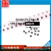 Termistor SMD 0402 NTCG104EH104JT1X 1005 100K Precisión 5% NTC Temperatura Negativa