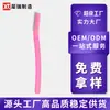 Xirui Macro Acero Inoxidable Recortador de Cejas Red de Protección de Seguridad Recortador de Cejas Novato Principiante Recortador de Cejas Personalizable