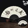 Ponto cênico leque estilo antigo leque dobrável estilo chinês leque de seda masculino leque dobrável complexo clássico antigo portátil Leque diário portátil