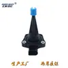 04E907660C 04E907660D Sensor de Nível de Óleo 04E 907 660 a