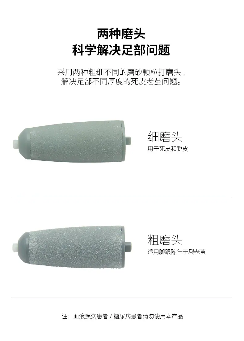 详情页_09.jpg