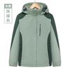 Ropa de asalto para exteriores, monos cálidos impermeables y resistentes al frío de dos piezas tres en uno para hombres y mujeres con forro polar estampado