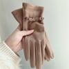 Nuevos Guantes Cálidos de Invierno y Otoño para Mujer Estilo Cadena con Forro de Lana, Compatibles con Pantalla Táctil, Guantes sin Dedos para Ciclismo Resistentes al Viento y al Frío para Exteriores