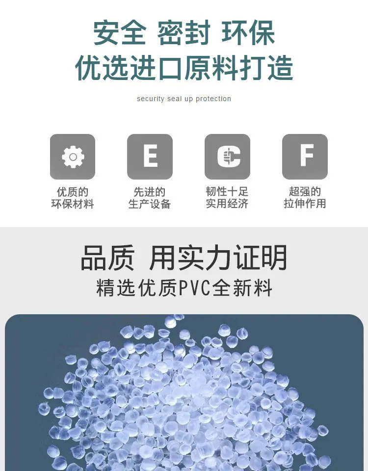 详情图片_04