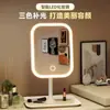 Espejo de Maquillaje Inteligente LED con Luces para Tocador de Habitación de Niña, Espejo de Escritorio para Dormitorio de Estudiante, Se Puede Personalizar