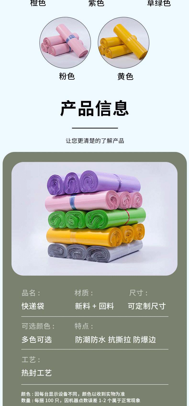 详情页_06.gif