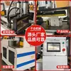 Suministro Directo de Fábrica de Sierra Circular Automática 510Cnc con Alimentación Automática Servo para Maquinaria de Corte de Perfiles de Aleación de Aluminio