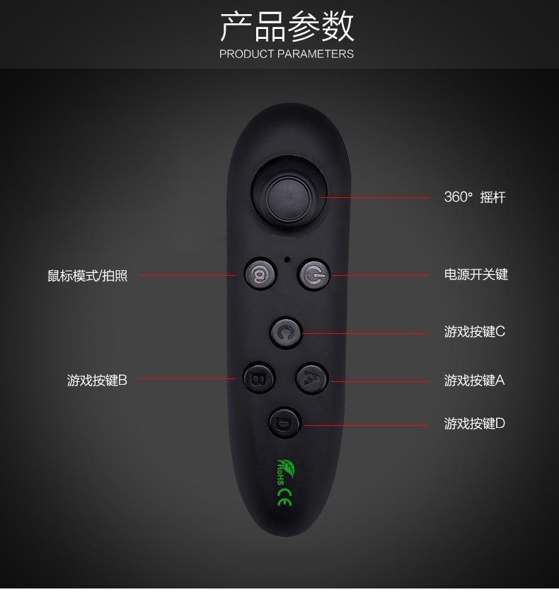 蓝牙新-去拨动_08