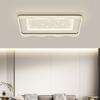 Lámpara de techo de espectro completo lámpara de sala de estar moderna nórdica estrella egipcia dormitorio estudio paquete completo para toda la casa combinación lámparas y linternas Zhongshan
