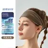 2026 Diadema Deportiva de Verano para Yoga con Absorción de Sudor para Cabeza Grande, Diadema para Mujer, Fitness, Detención de Sudor, Borde Ancho, Banda Transpirable