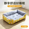 Cama para mascotas para todas las estaciones, de forma cuadrada, cama gruesa de felpa para perros, adecuada para perros y gatos pequeños y medianos, cama cálida de invierno para gatos, se puede usar como recipiente para agua