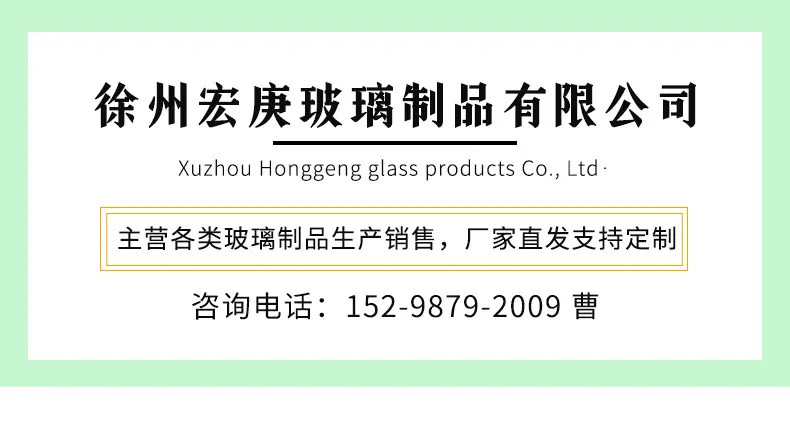 详情首图.jpg