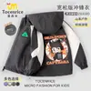 Nueva Sudadera con Capucha para Niños Temática del Juego de Dibujos Animados Fuerza Delta, Chaqueta con Cremallera Forrada de Polar