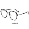 30262 Gafas Marco de Aleación Transparente Ultraligero Mezcla de Oro y Plástico Montura Grande Gafas Lisas para Miopía con Lentes Graduados Opcionales