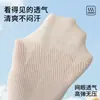 Calcetines de verano para mujer, algodón puro, malla fina, transpirables, 100% algodón, antibacterianos 10A, sin costuras, todo algodón, con tiradores, calcetines cortos