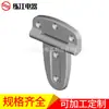 Shanghai Lianjiang CL108 cadena de bisagra industrial para gabinete eléctrico de nylon fábrica de cerraduras para puertas de gabinetes eléctricos industriales ventas directas