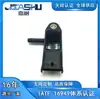 Sensor de Presión de Aire de Admisión 8200225971 0281002593 223657266R 940700690034