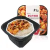 Mo Xiaoxian Arroz Autoaquecível Comida Instantânea Conveniente para Pessoas Preguiçosas Aquecer e Comer Porção Grande Arroz em Panela de Barro Atacado 265g