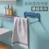 Suporte Dobrável de Parede para Lavatório, Suporte de Armazenamento sem Furos para Banheiro, Vaso Sanitário, Chuveiro, Suporte e Escorredor para Bacia de Pés